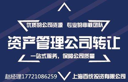 5000万验资需要的价格  >         [免费会员]         产品规格:不限