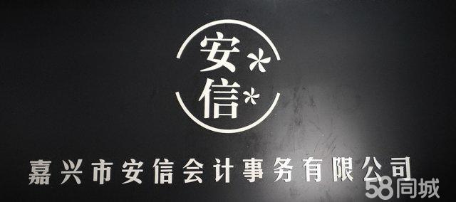 企业官网型,产品展示型,会员服务型等 15年经验一站式服务