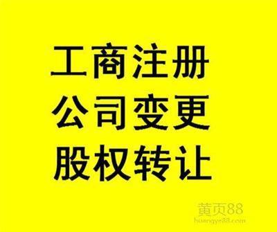 浦东新区知识产权服务产品网