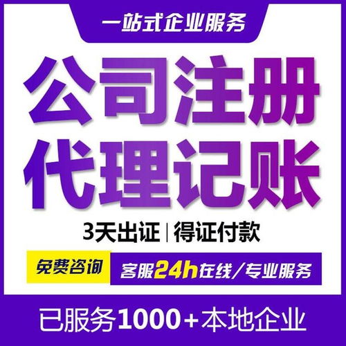 搜了视频 产品视频 b2b视频 供应视频