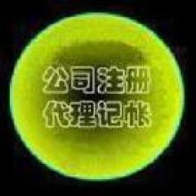 深圳宝安倩怡五金制品加工厂