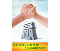 真诚服务产品库