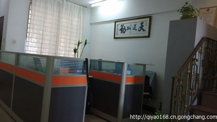 启耀代办晋江执照、注册晋江公司、晋江工商注册_公司注册_世界工厂网