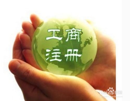 与母子公司都发生劳动争议该如何申请仲裁