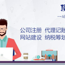 泰安市泽源出国劳务合作