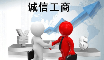 上海代办注册公司多少钱