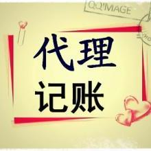  苍南县龙港镇强浩塑料制品厂 主营 礼品,魔术玩具,高新