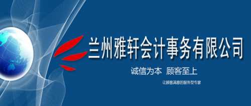 供应甘肃网络推广有哪家 兰州创业网络推广哪家便宜