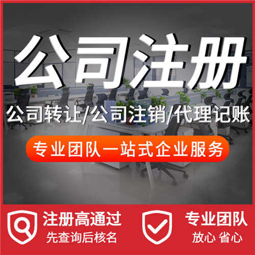 娄底怎么办食品经营许可证,诚信商家娄底天天多