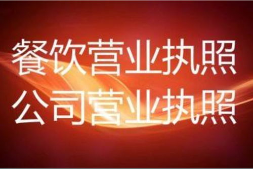 庐阳区公司财务代理流程,代账服务价格