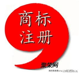 潍坊高新公司注册食品经营代理记账审计报告