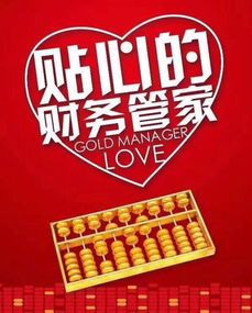 仙游注册公司注册 2019公司注册流程及费用