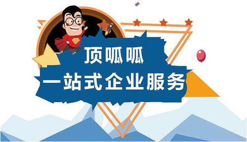 花呗接入央行征信了 你的消费记录会影响以后买车买房吗