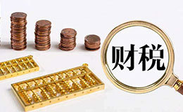 公司注册找代办具体都有哪些优势呢?