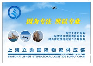 上海机场快件报关公司,上海机场快件报关公司生产厂家,上海机场快件报关公司价格