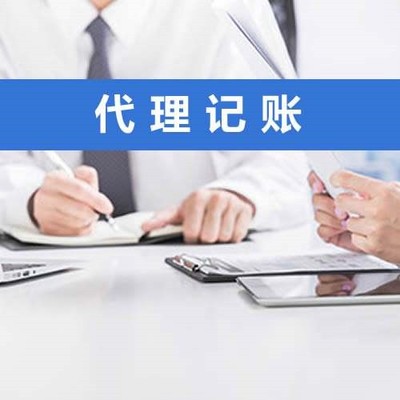 宁波劳务派遣许可证代办 公司注册代办