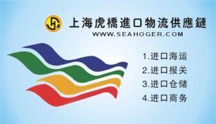 南通代办机电证 | 江苏专业代办机电证公司，一站式商务服务助力企业发展